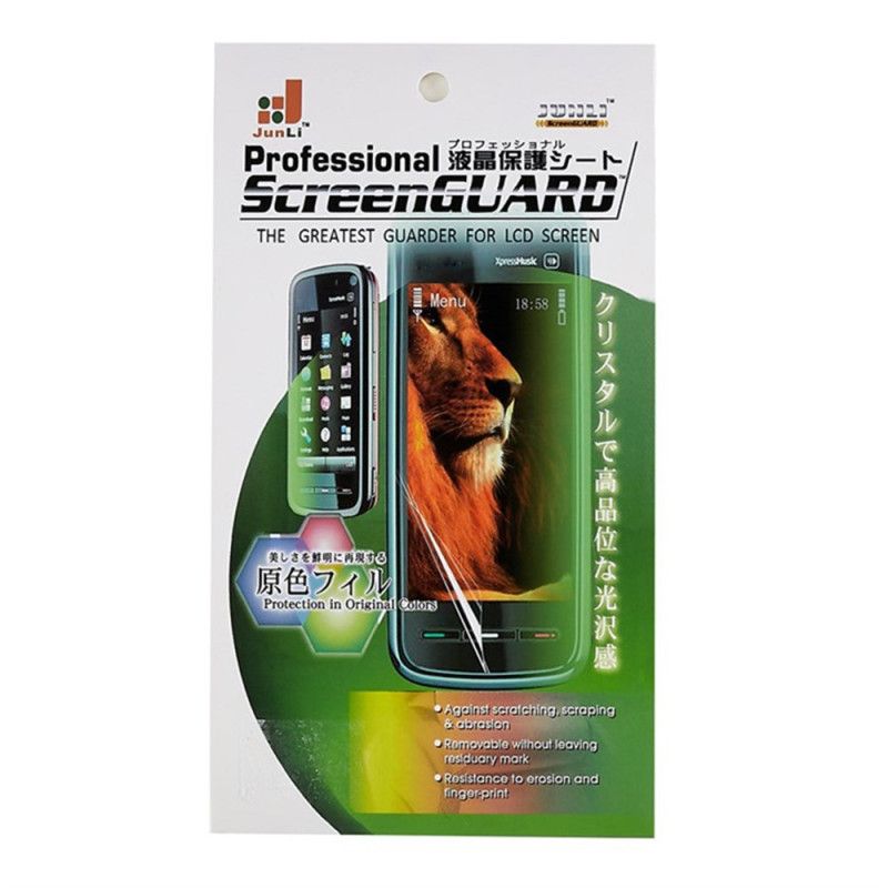 Displayschutzfolie Für Oneplus 13