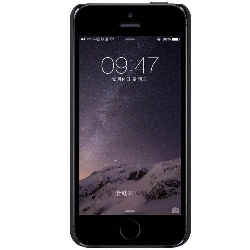 Hülle Für iPhone 5 / 5S / SE Schwarz Starrer Gefrosteter Nillkin