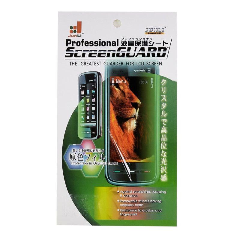 Oneplus Displayschutzfolie Nord 4