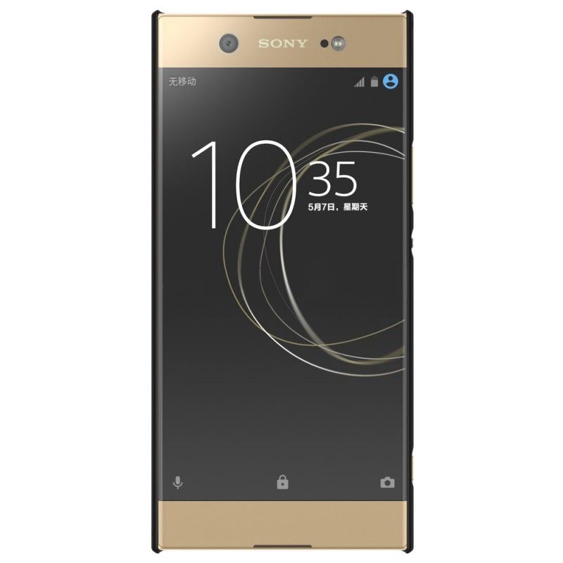 Hülle Sony Xperia XA1 Ultra Weiß Handyhülle Starrer Gefrosteter Nillkin