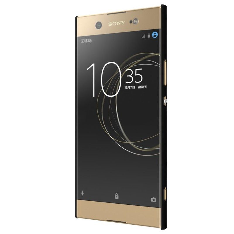 Hülle Sony Xperia XA1 Ultra Weiß Handyhülle Starrer Gefrosteter Nillkin