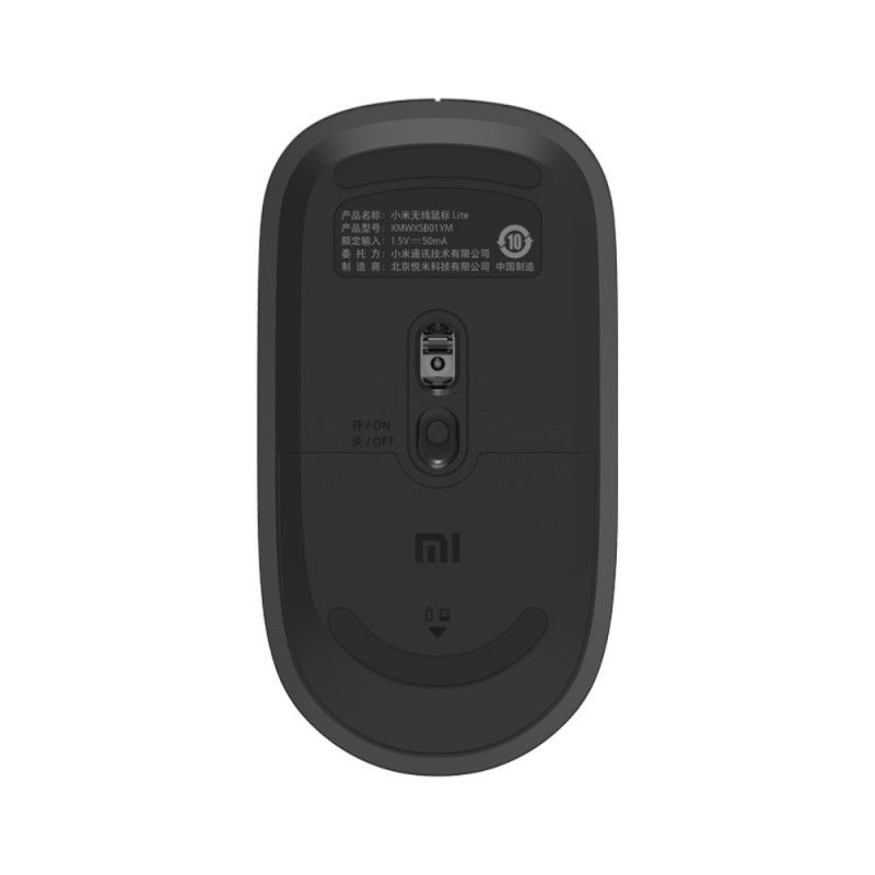 Xiaomi Ergonomic Wireless Mouse