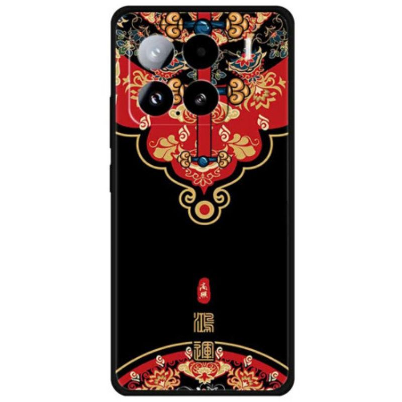 Hülle Für Xiaomi 15 Glückliche Ankunft